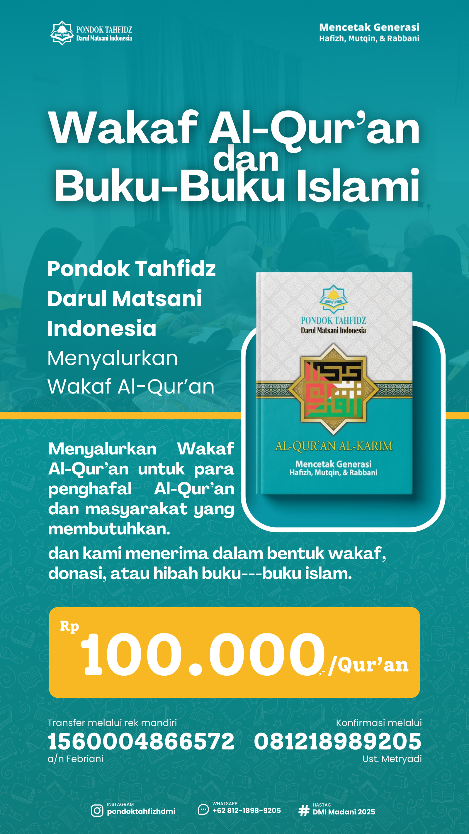 Wakaf  Al–Qur’an